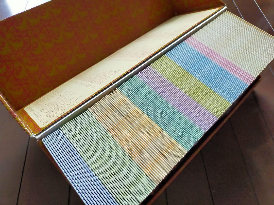 モーツァルト コンプリートエディション