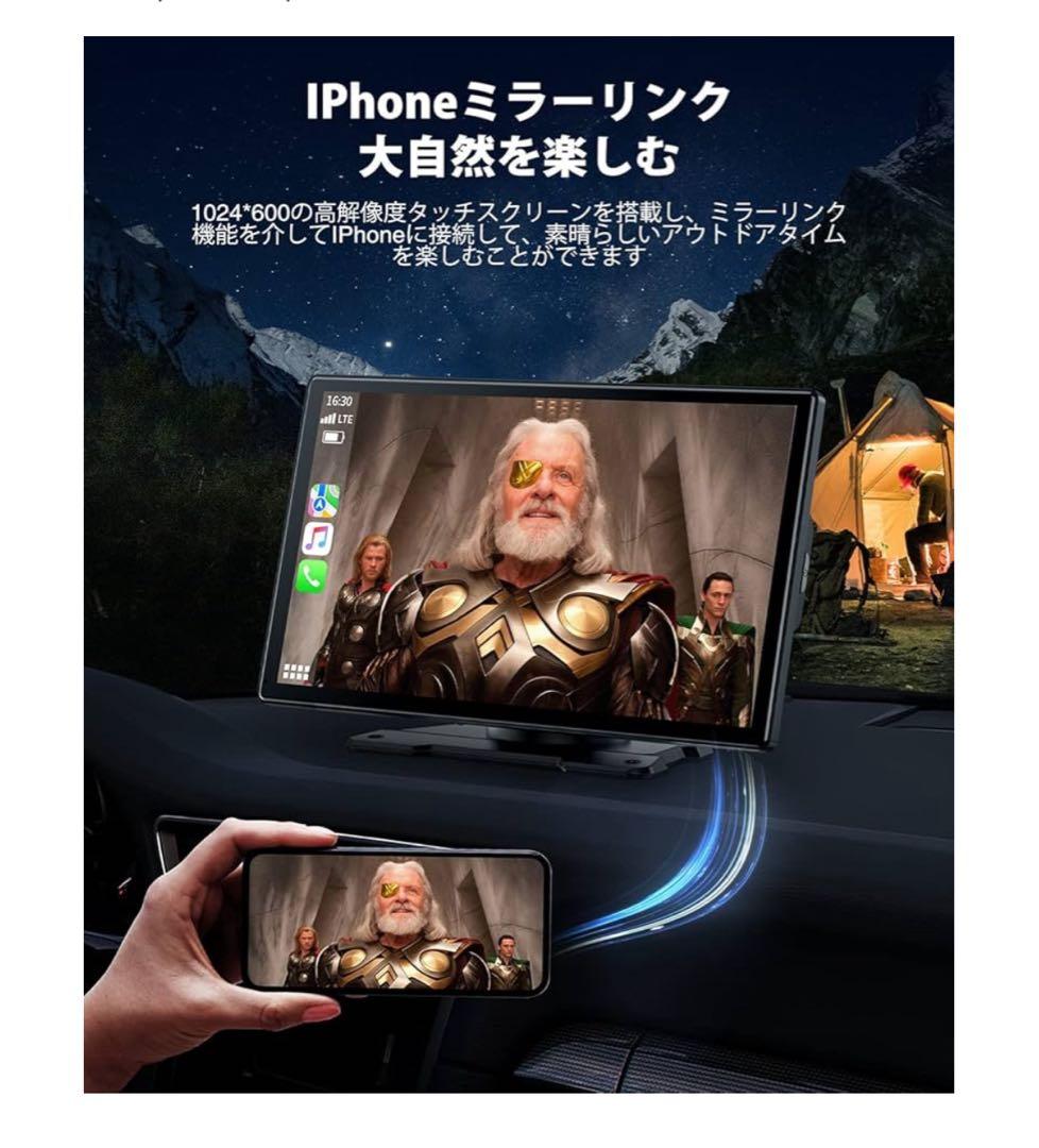 ディスプレイオーディオ RC07B目立った傷や汚れなし