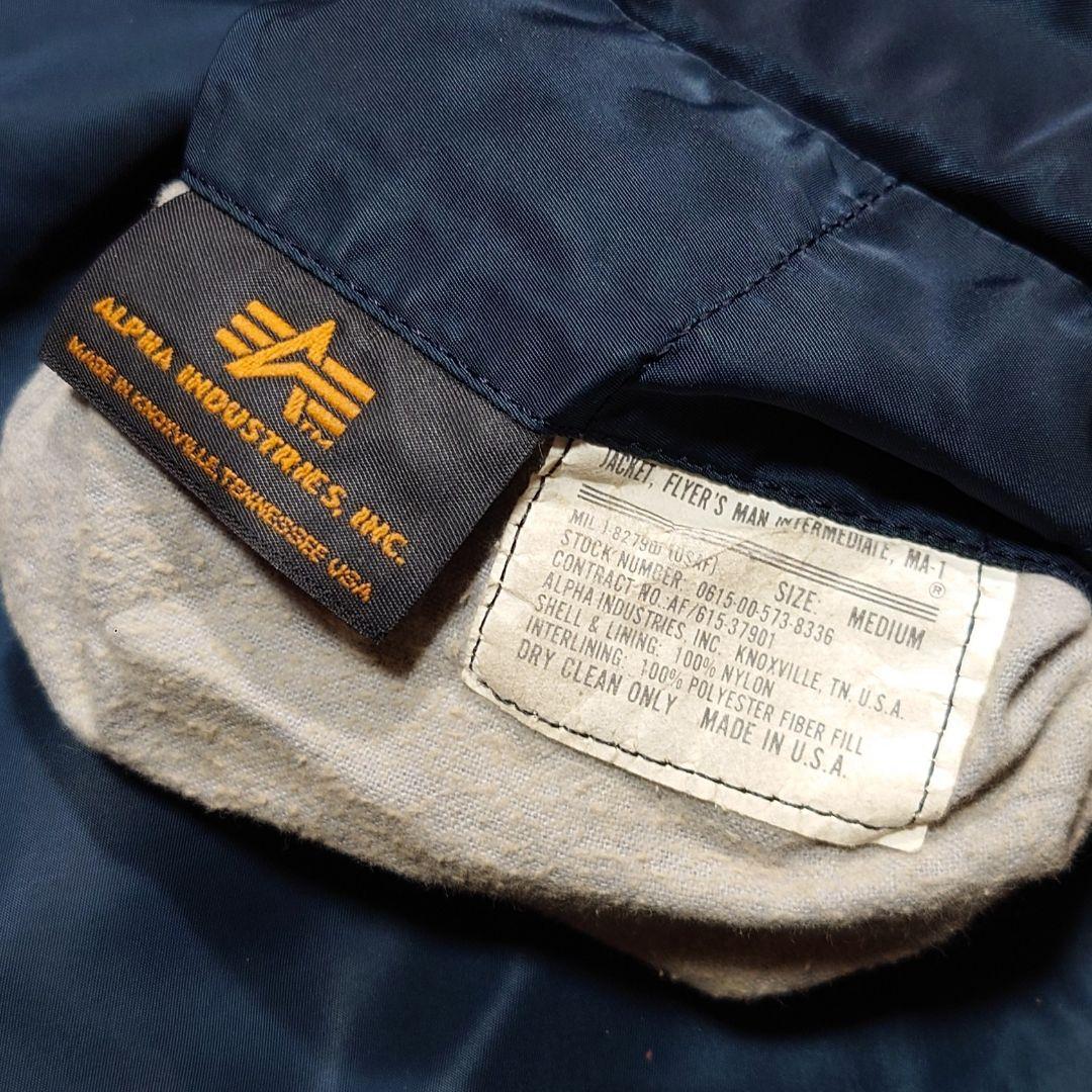 80s 90s ALPHA INDUSTRIES MA-1 USA製 M