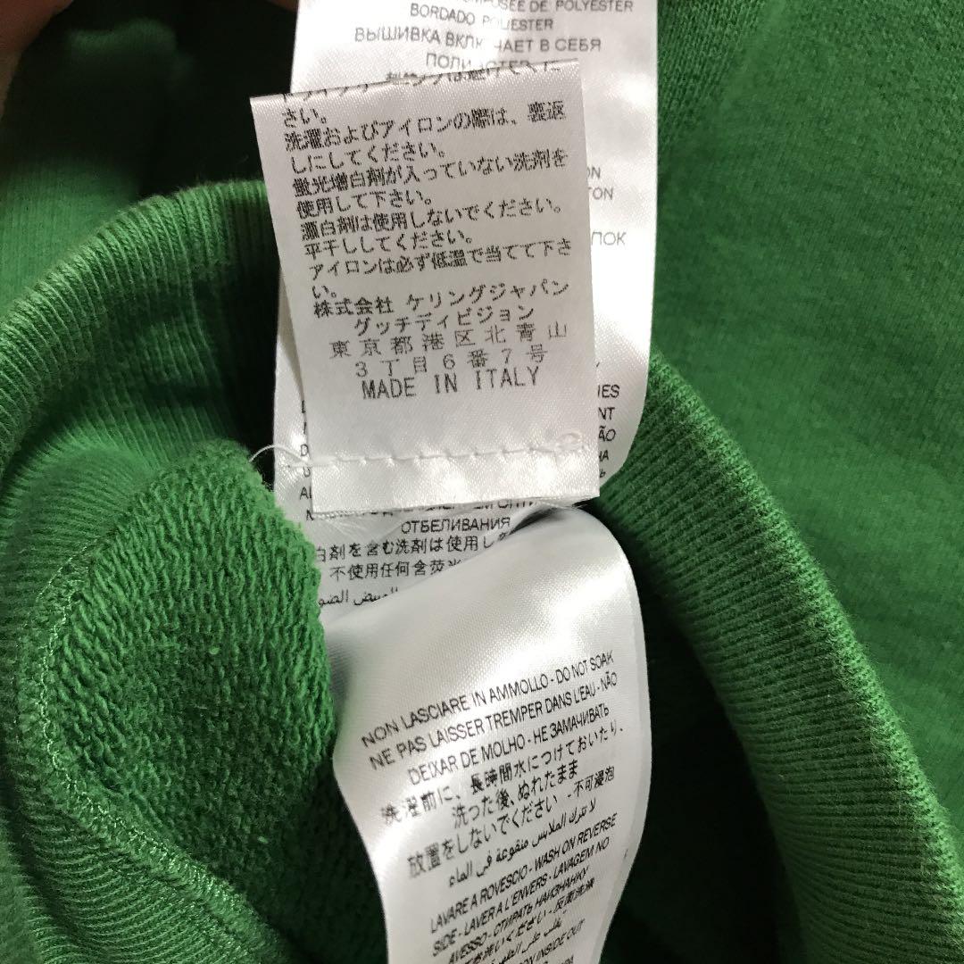 Gucci グッチ 17aw うさぎ刺繍 スウェット ワンピース メルカリ