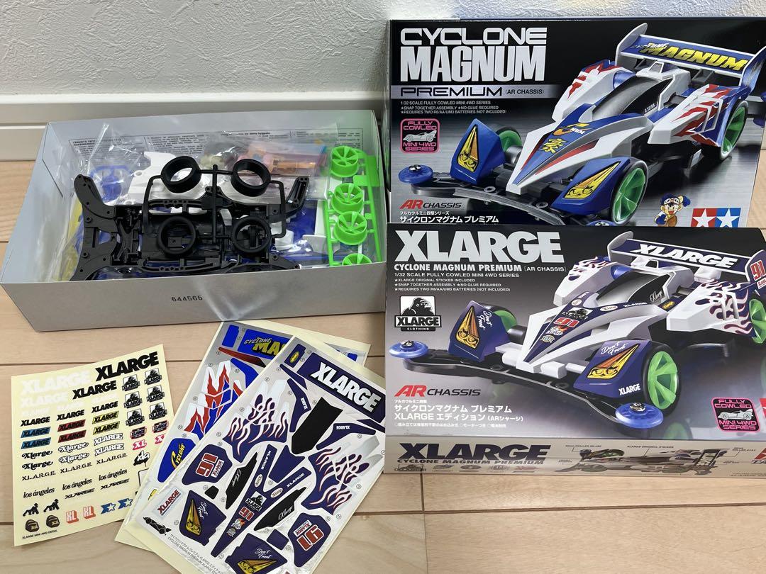 【限定】サイクロンマグナムプレミアム XLARGE