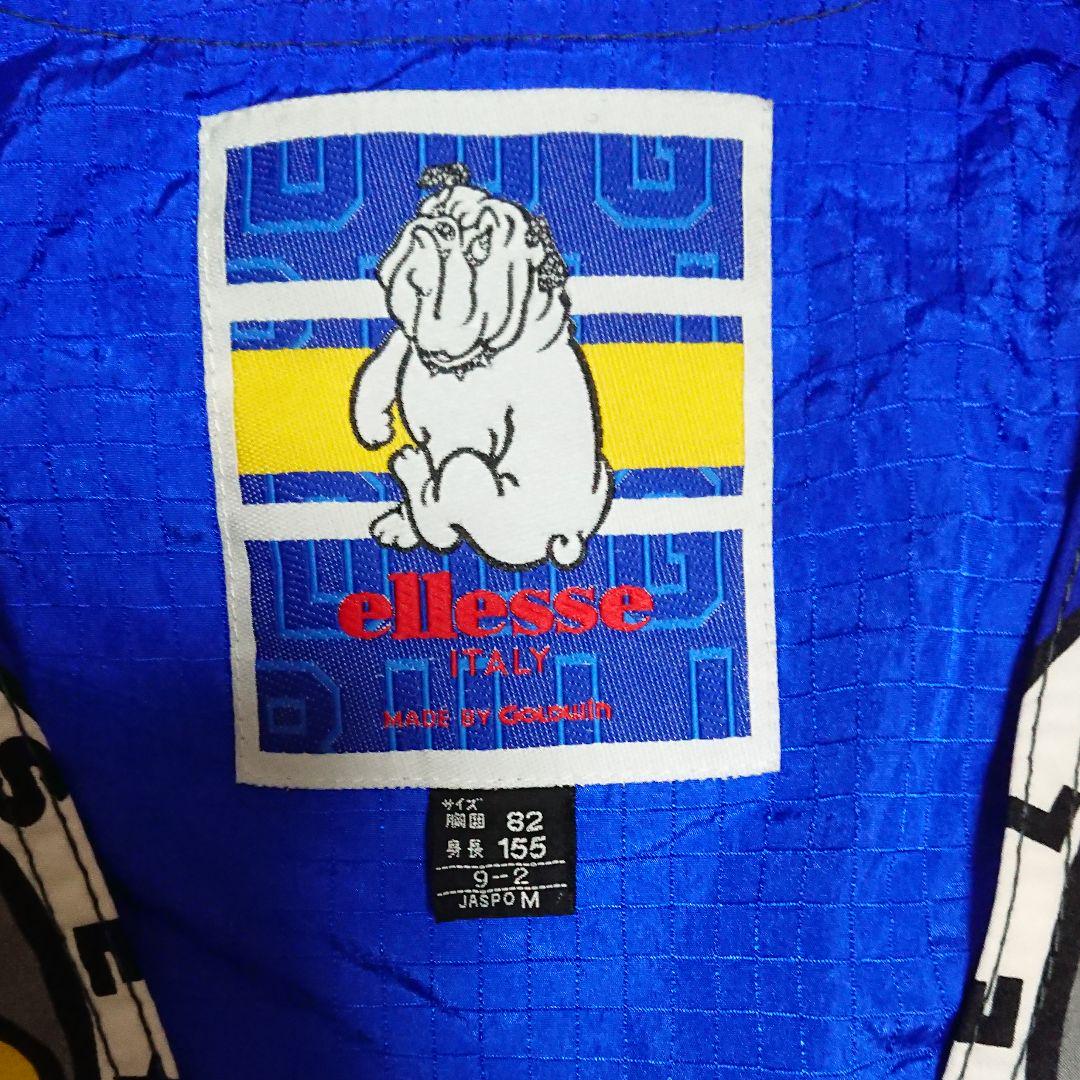 美品 エレッセ ブルドッグ ベスト