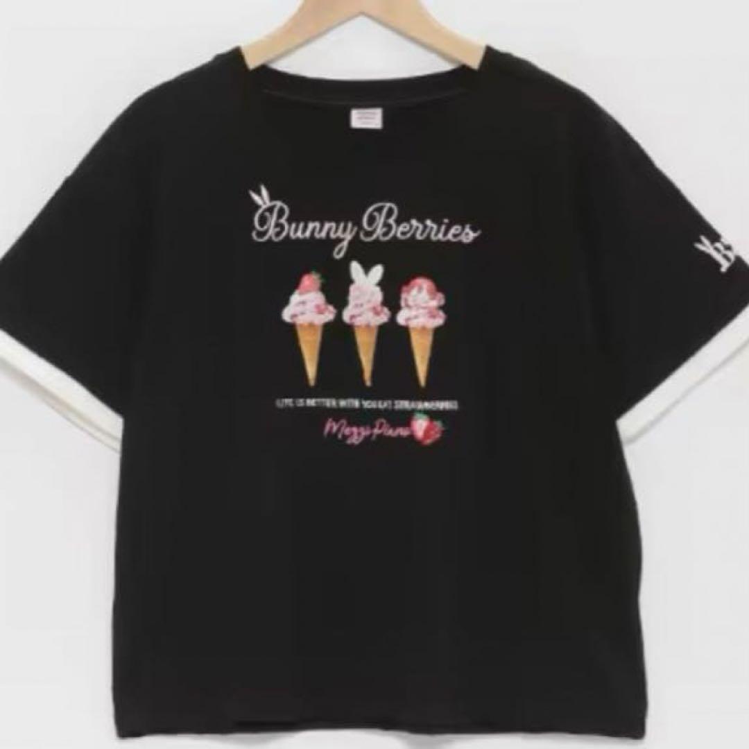 メゾピアノジュニアバニーベリーズ半袖Tシャツ   160