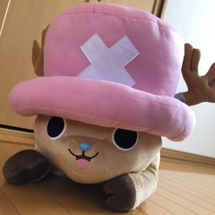 雑誌で紹介された
チョッパー ぬいぐるみ 特大 ぬいぐるみ 雑誌で紹介された
チョッパー ぬいぐるみ 特大 ぬいぐるみ
