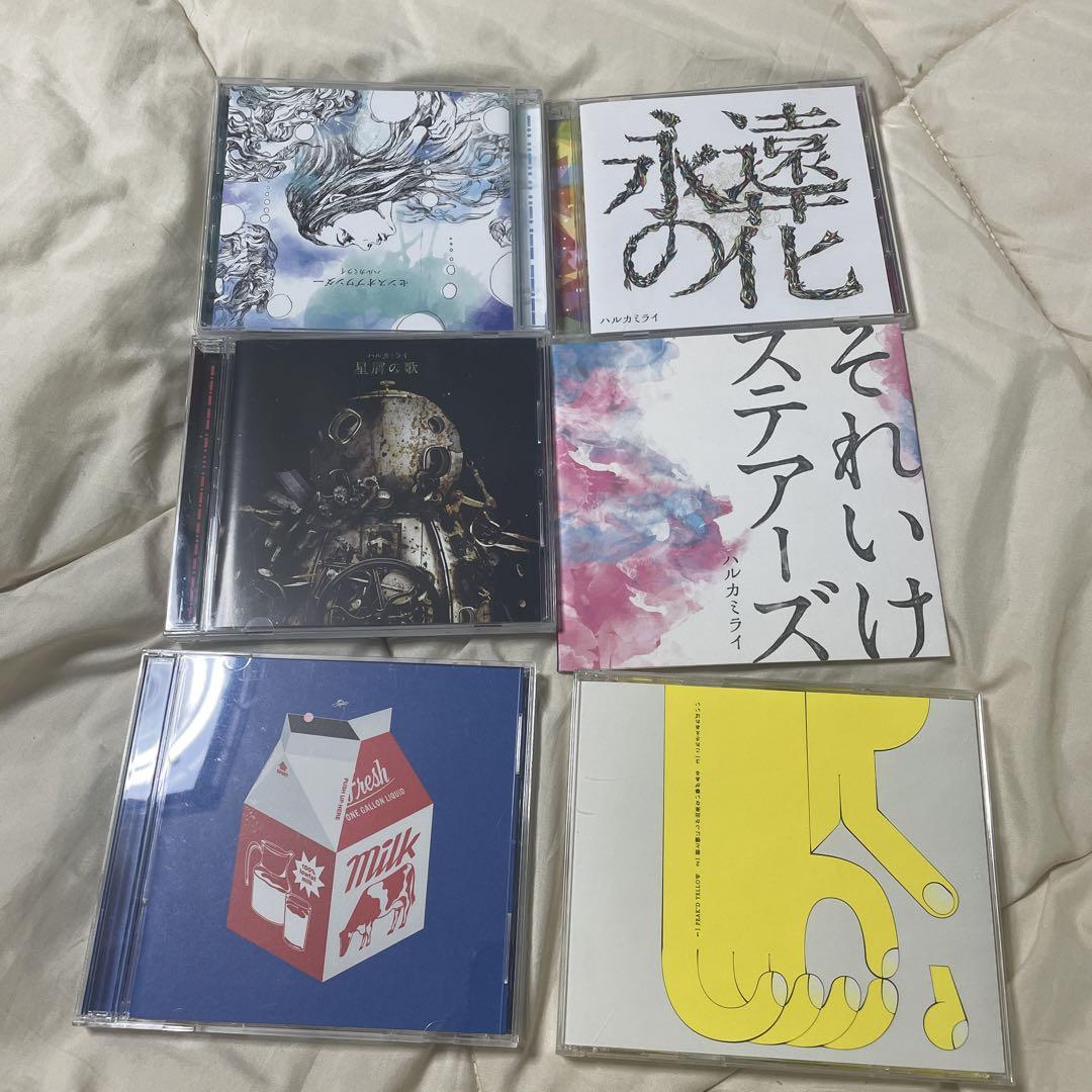 ハルカミライ　DVD・CD 3枚セット ハルカミライ CDセット