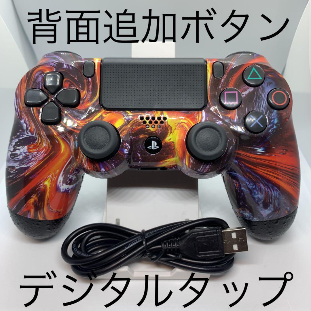 背面ボタン デジタルタップ PS4コントローラー DUALSHOCK4 CRW