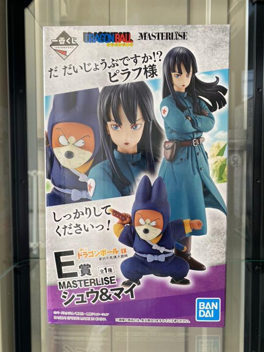 一番くじ ドラゴンボールEX 摩訶不思議大冒険 B,E賞
