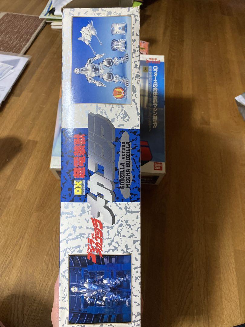 ゴジラVSメカゴジラ　超電装獣　メカゴジラ
