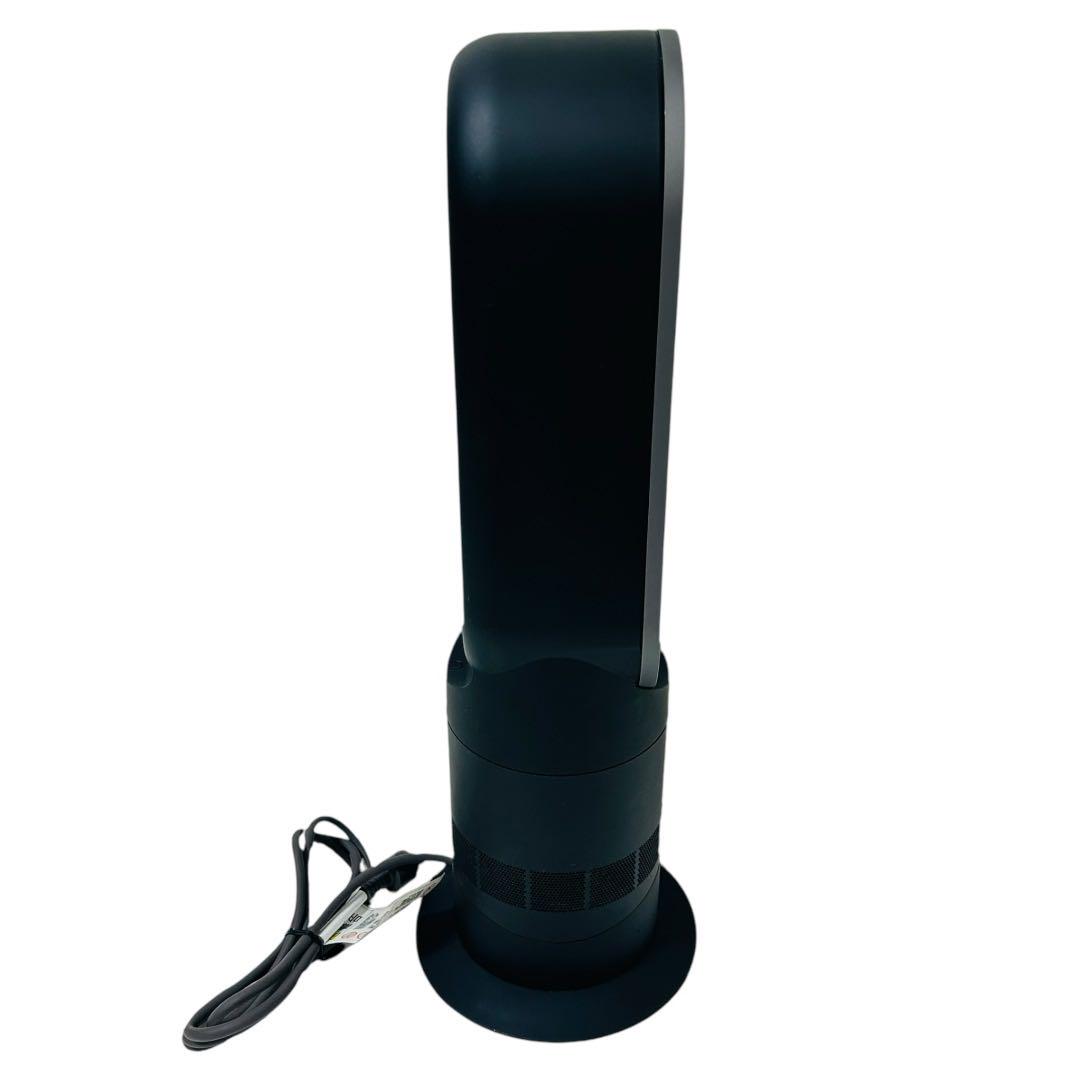 【美品】Dyson Hot + Cool AM09 2022年製 ブラック