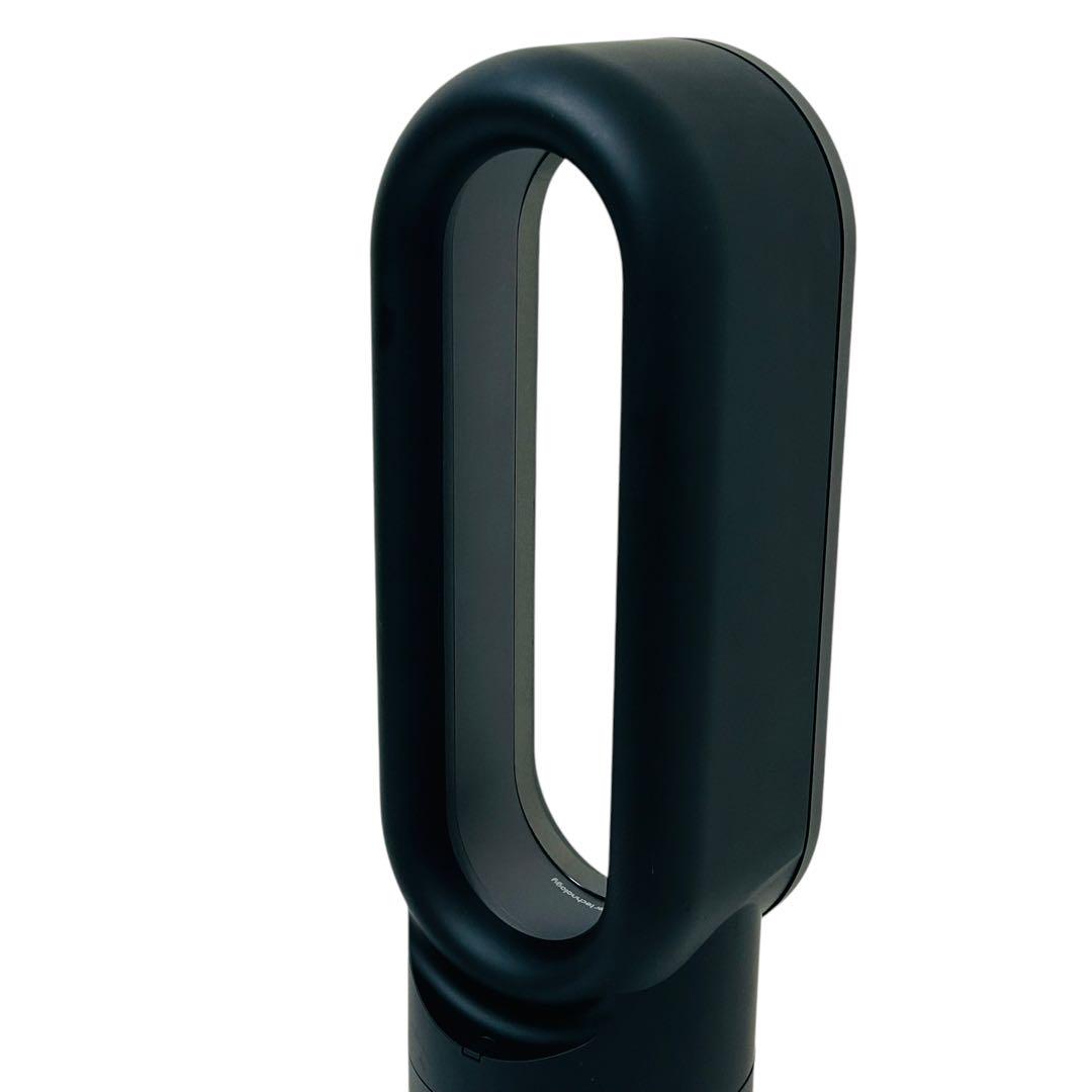 【美品】Dyson Hot + Cool AM09 2022年製 ブラック