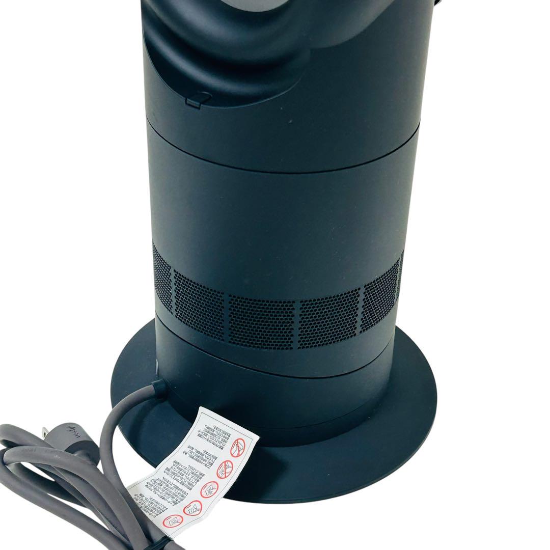 【美品】Dyson Hot + Cool AM09 2022年製 ブラック