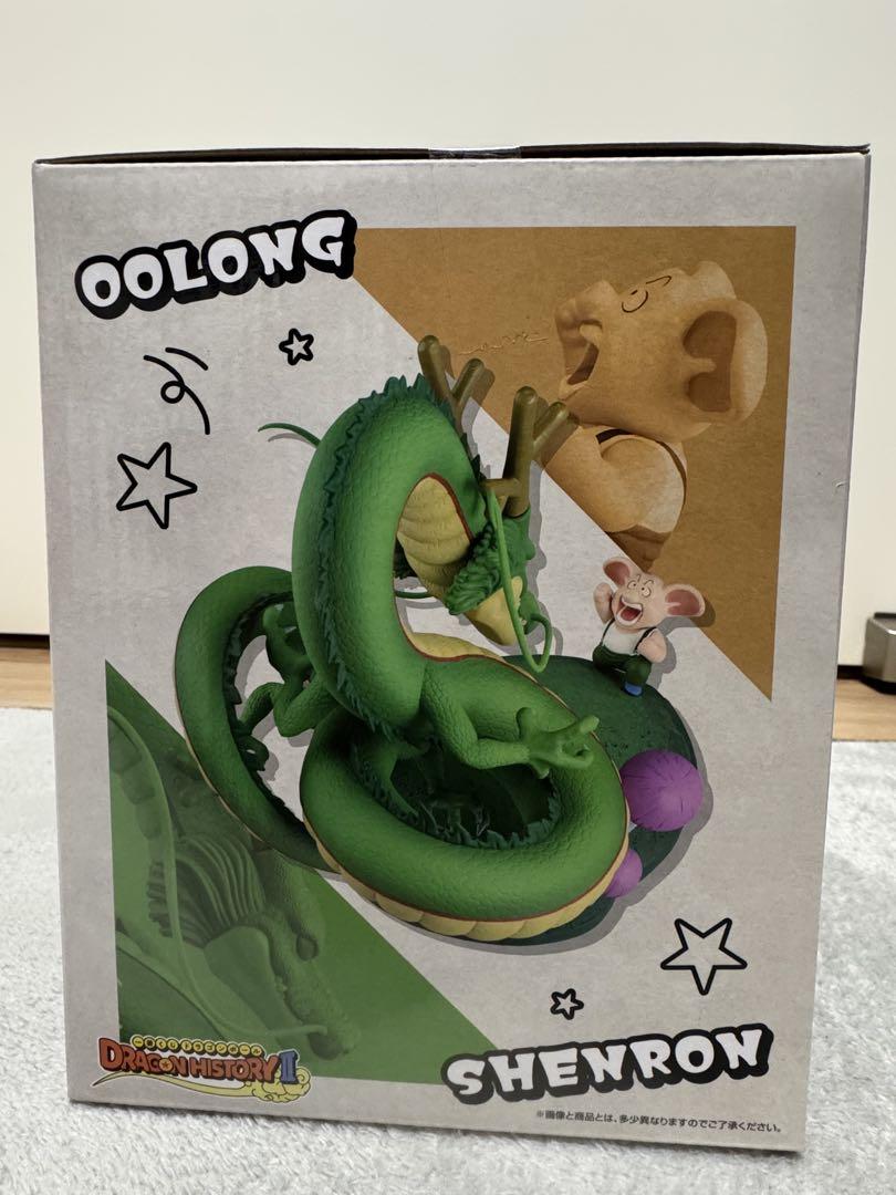 新品・未開封】一番くじ DRAGON BALL ドラゴンヒストリー2