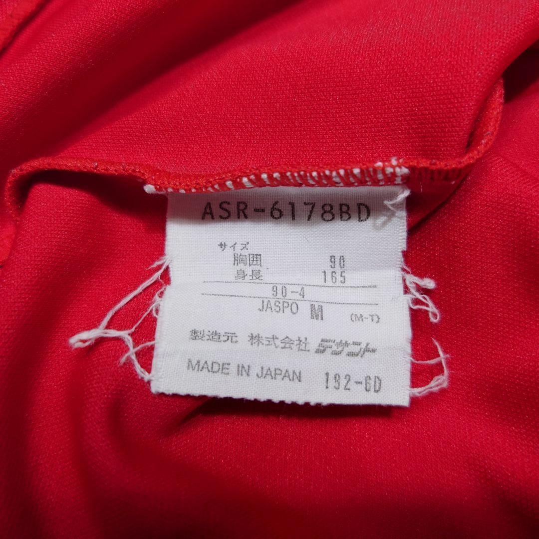 90s adidas　サッカーシャツ　ユニフォームゲームシャツ　アディダス