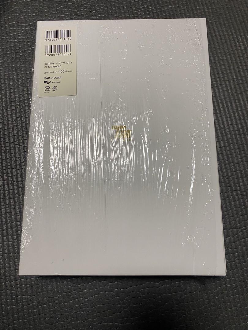 Fate complete material 他 原画集 貴重 レア セット
