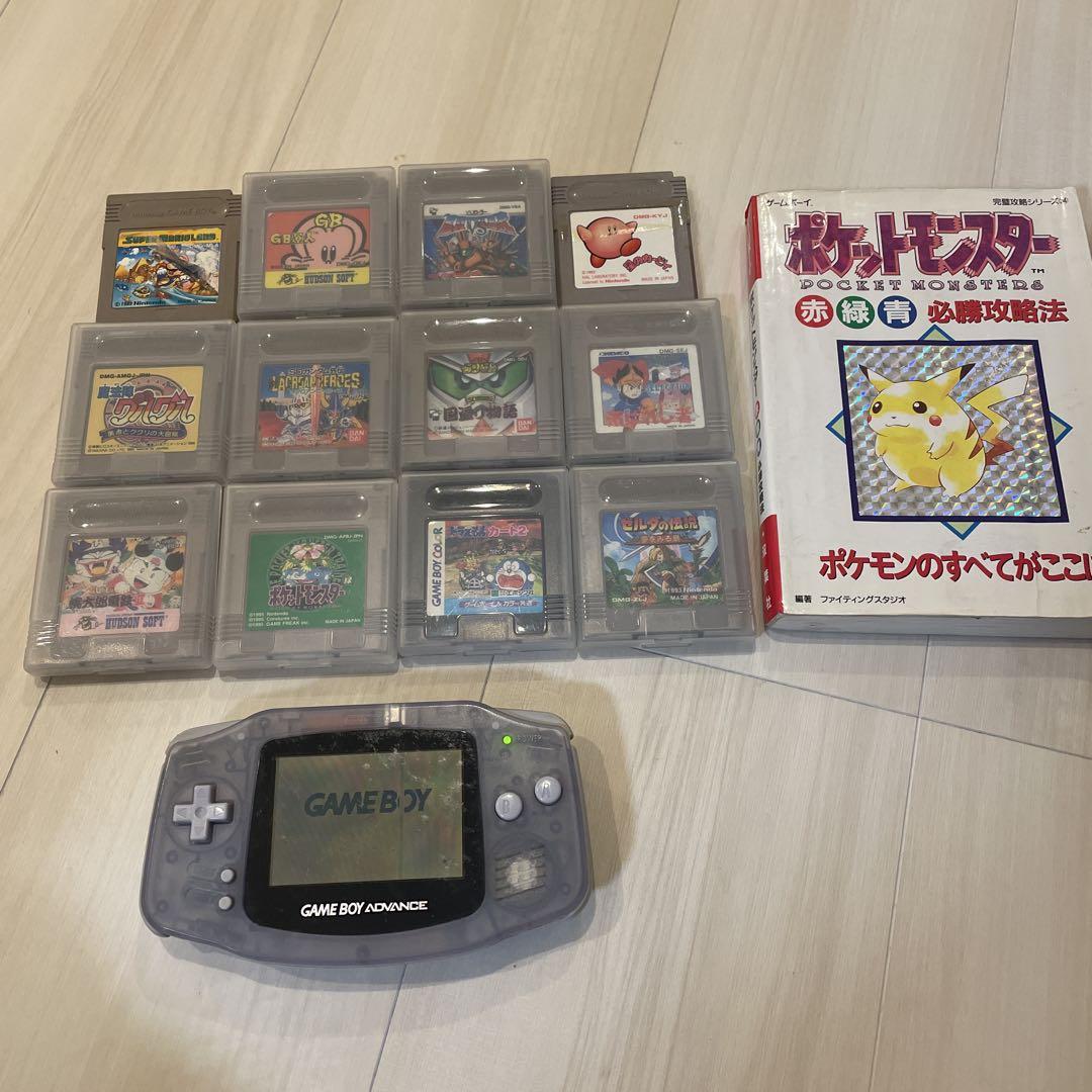 アドバンス　ジャンク 7,000円