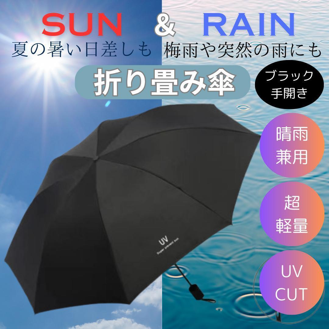 アップル様 リクエスト 2点 まとめ商品 まとめ売り