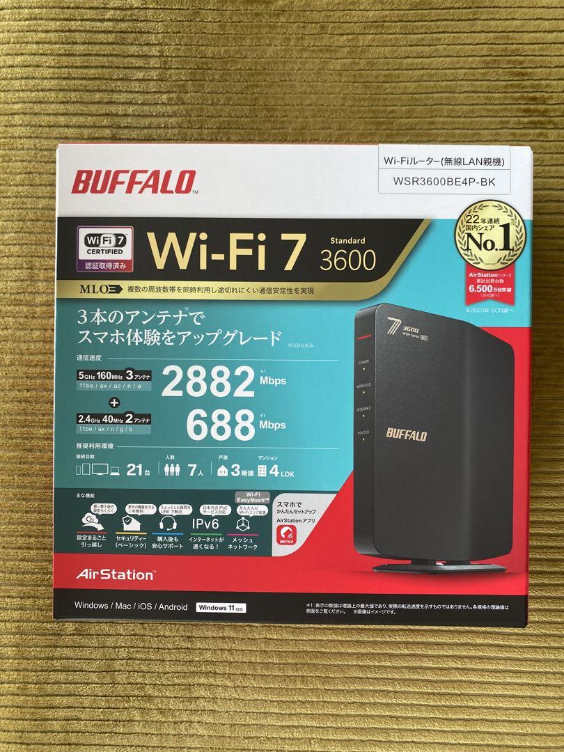 BUFFALO WSR3600BE4P-BK Wi-Fiルーター