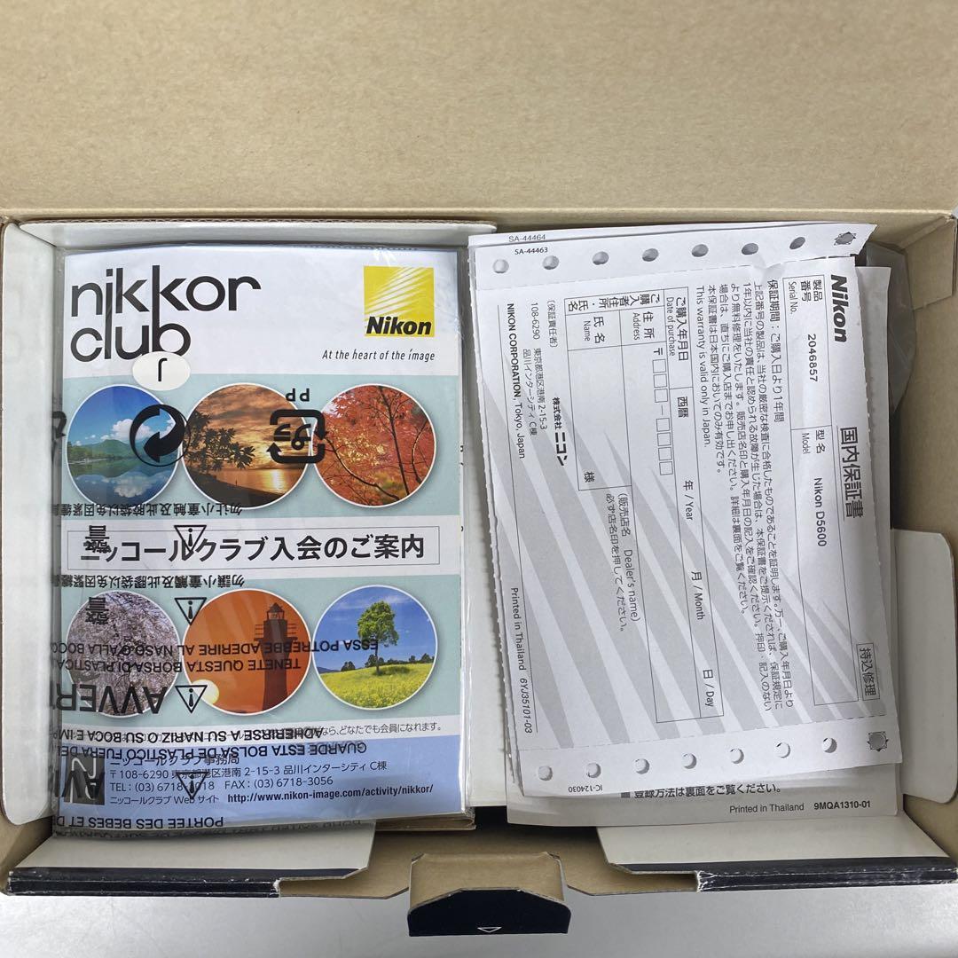 デジタルカメラ Nikon D5600 18-55 vr kit