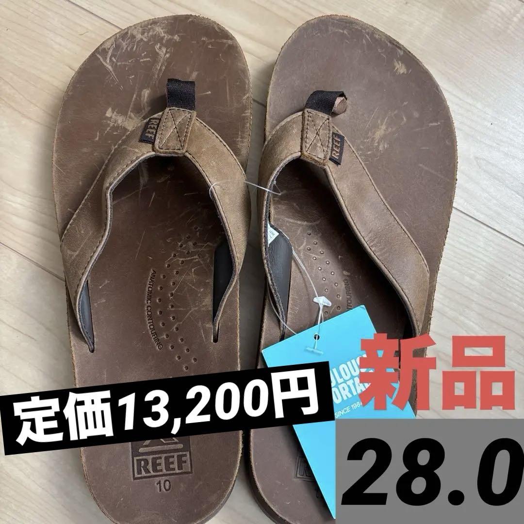 新品　リーフ　メンズ　サンダル　ブラウン　ウッド風　裏ゴム　28.0