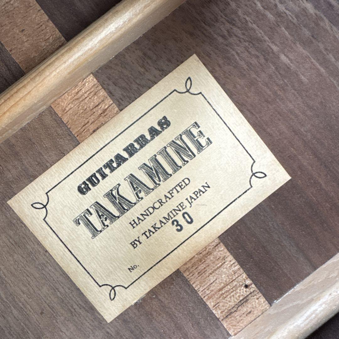 Takamine No.30 トップ単板 クラシックギター ガットギター