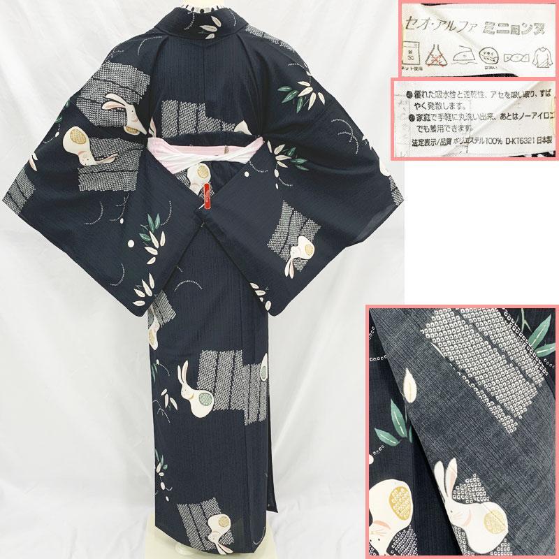 ☆【売切値下げ】506mk7☆洗える夏着物！小紋 紗 撫子 バチ衿☆美品 楽天市場】【 夏物 単衣 仕立付き 】 東レシルック 絽ちりめん