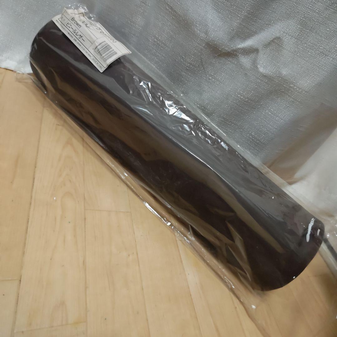 新品未使用 エステ用 半円ロングマクラ アームレスト
