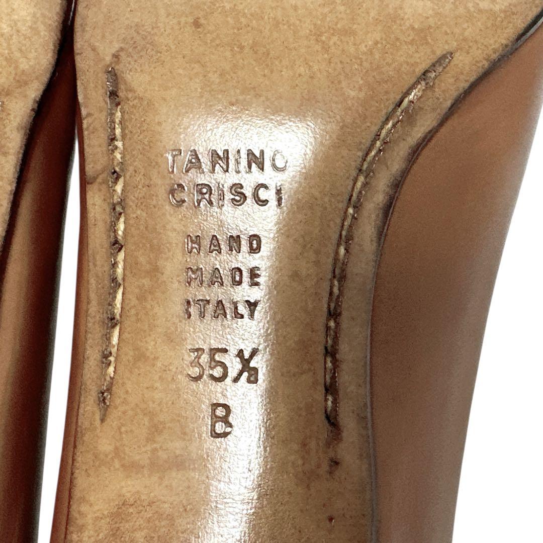 極美品✨タニノクリスチー 35.5B/約23㎝ パンプス レザー パンチング 茶