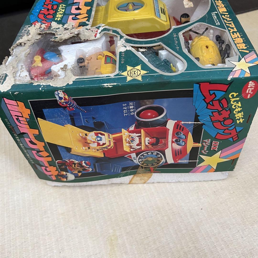 超希少 ポピー 超合金 とんでも戦士 ムテキング ホットケソーサー DXマシーン 当時物 ポピー 超合金 とんでも戦士 ムテキング ホットケ