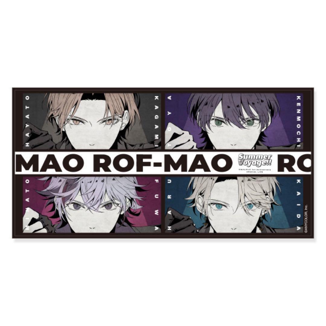 イベント限定 ROF-MAO ビッグタオル