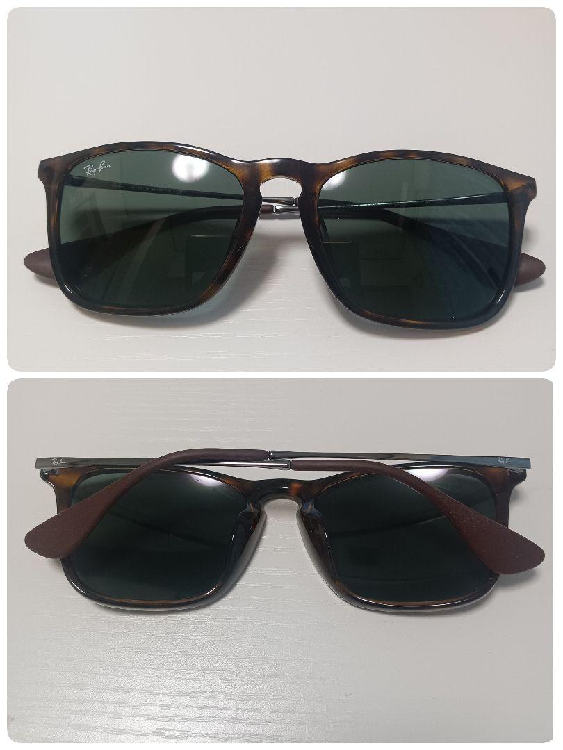 Ray-BanサングラスRB4187クリス