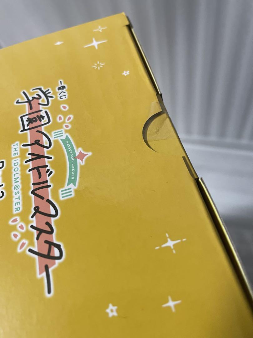 ［学マス］A〜C賞フィギュア3点セット 学マス］A.B.C賞フィギュア3点セット - メルカリ