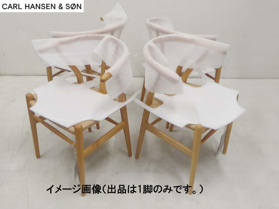 未使用品 正規品■カールハンセン＆サン■CH24 Yチェア ビーチ材 オイル-2