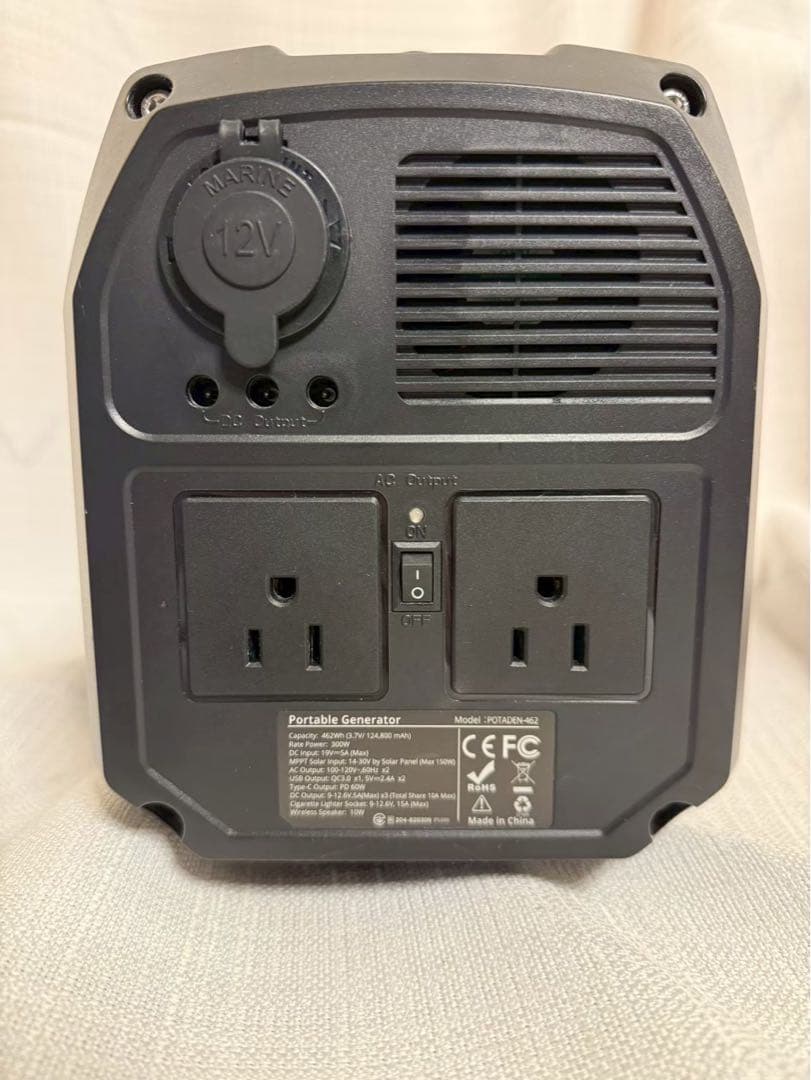 AC出力2口♥に近い