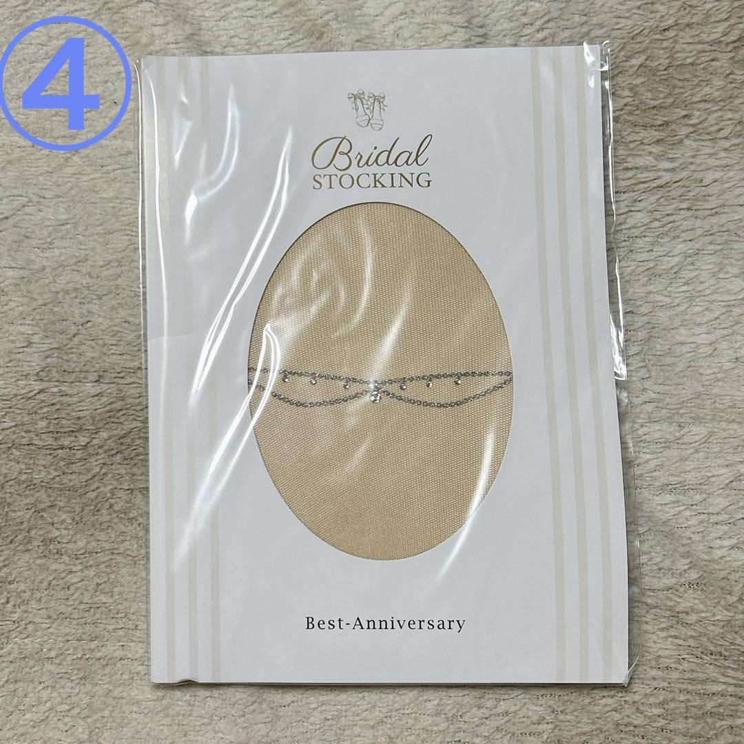 BRIDA L BEAUTE' ブライダルインナー・ヘアアクセサリーセット