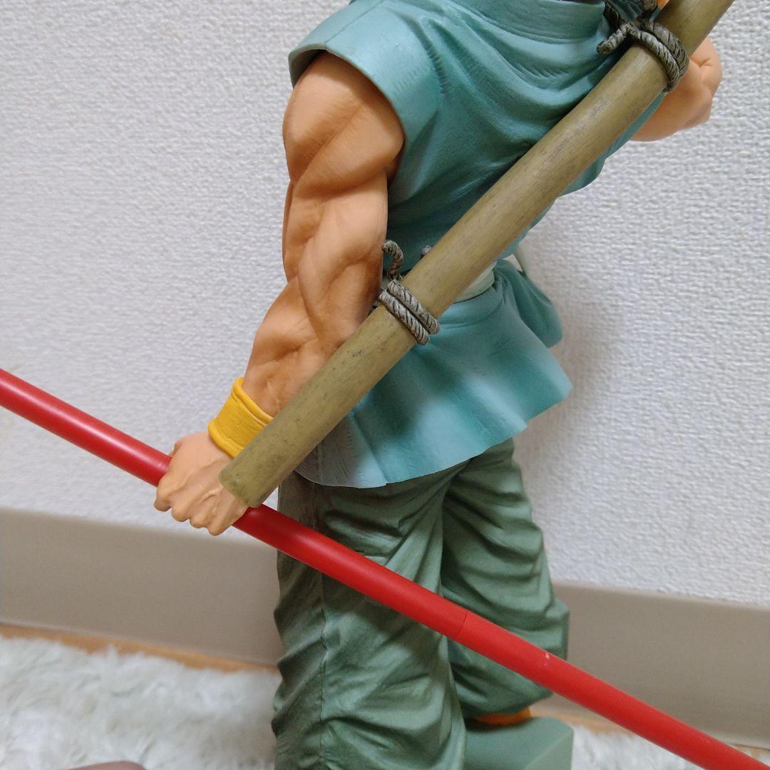 ドラゴンボール超 SMSP SON GOKU バイバイ悟空