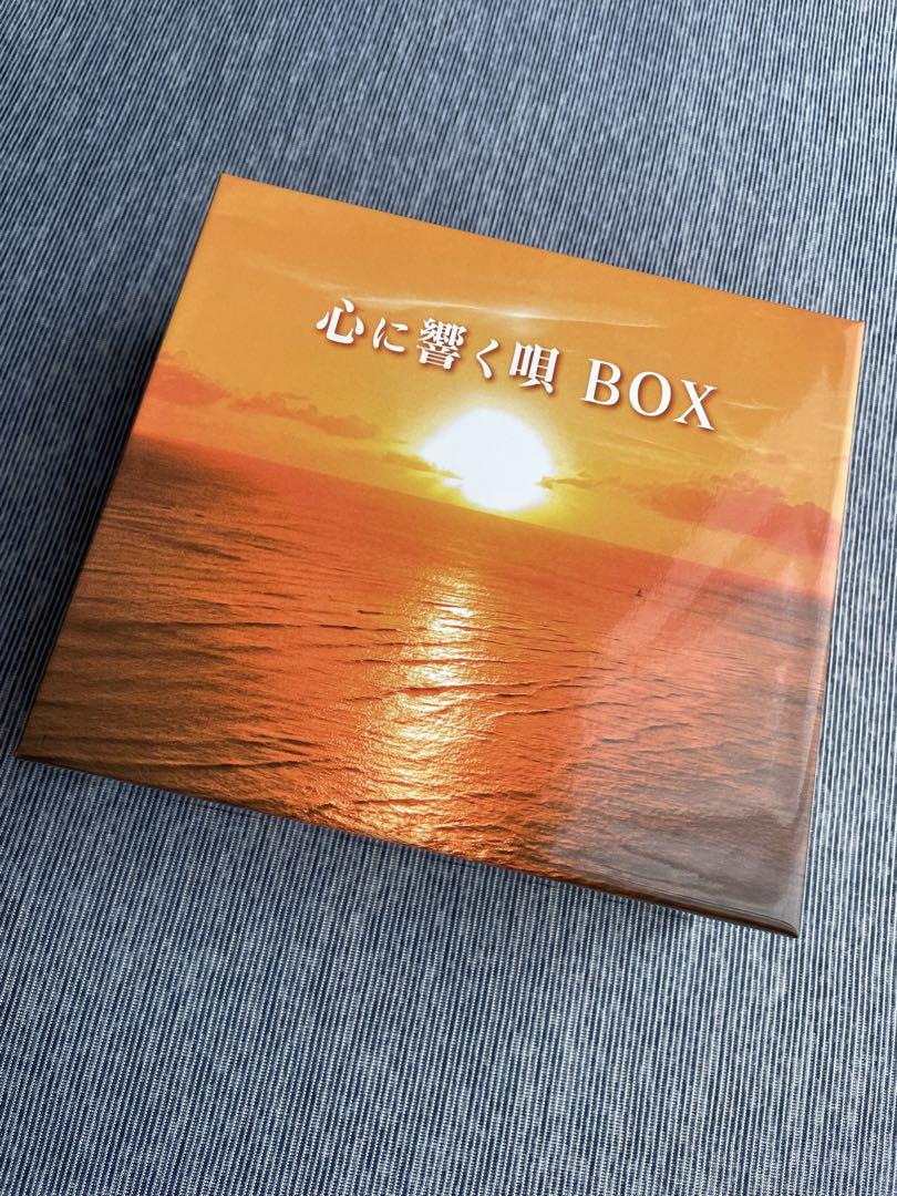 （ヒロ）【美品】心に響く唄 BOX CD5枚組