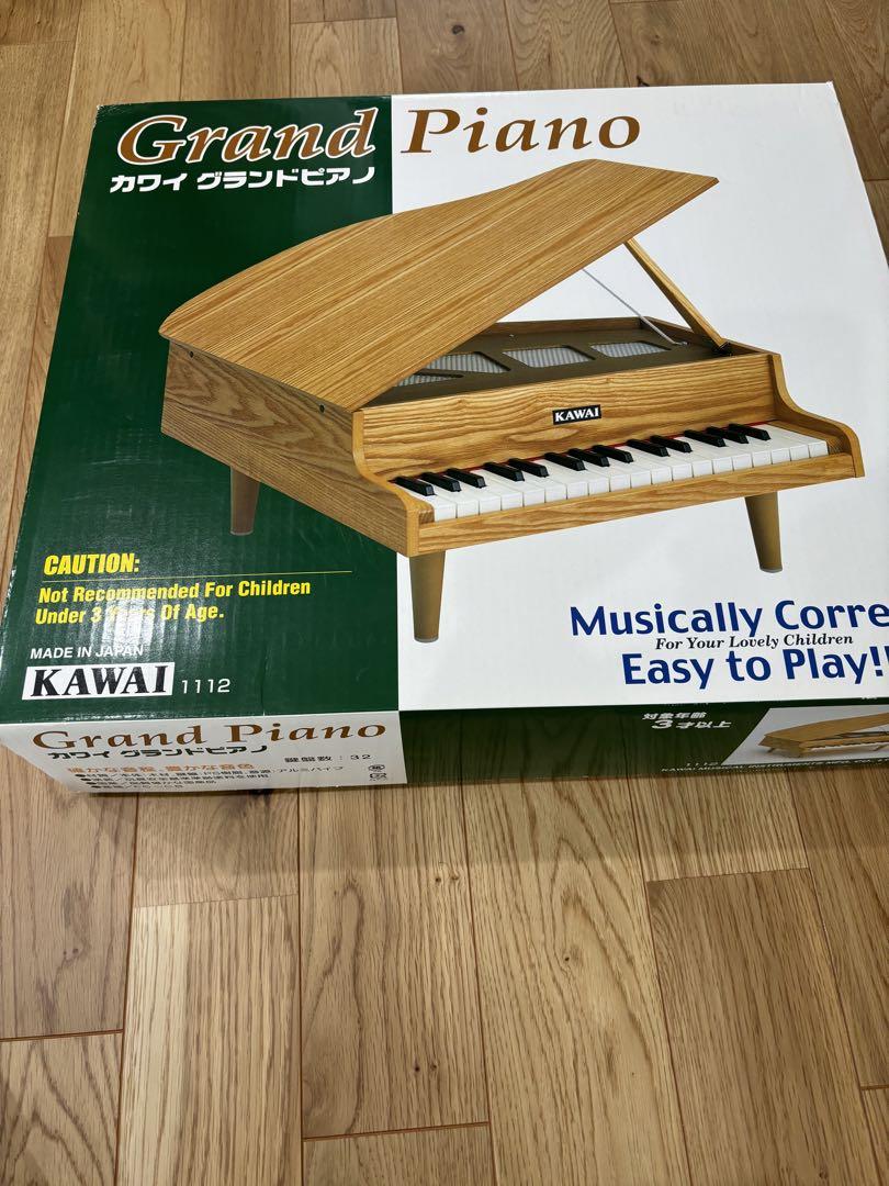 KAWAI グランドピアノ 1112
