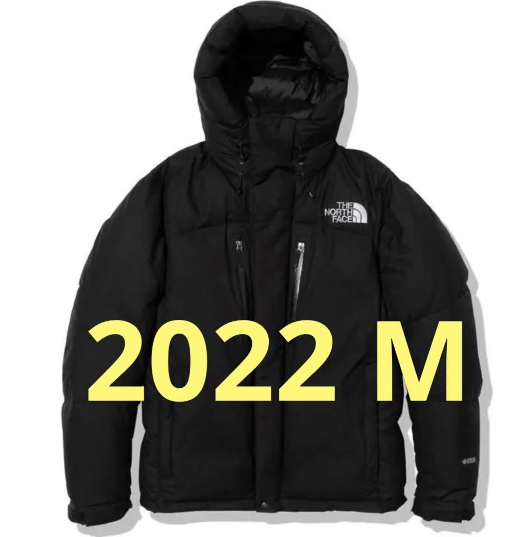 THE NORTH FACE バルトロライトジャケット 黒 ND91950-