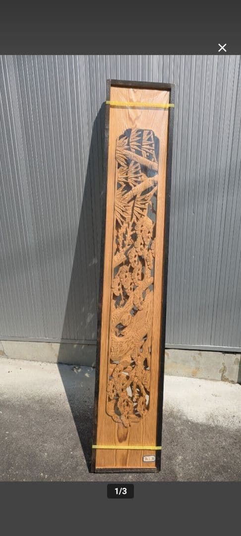 二胡 敦煌牌 NK-350 キョーリツコーポレーション 製品情報 ー