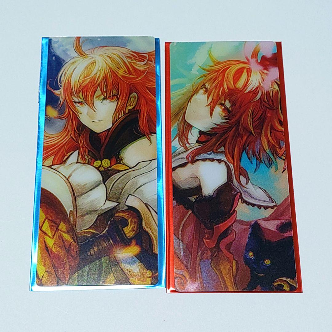 FGO 最終再臨展 編成画面風カード セイバー アーチャー ラーマ