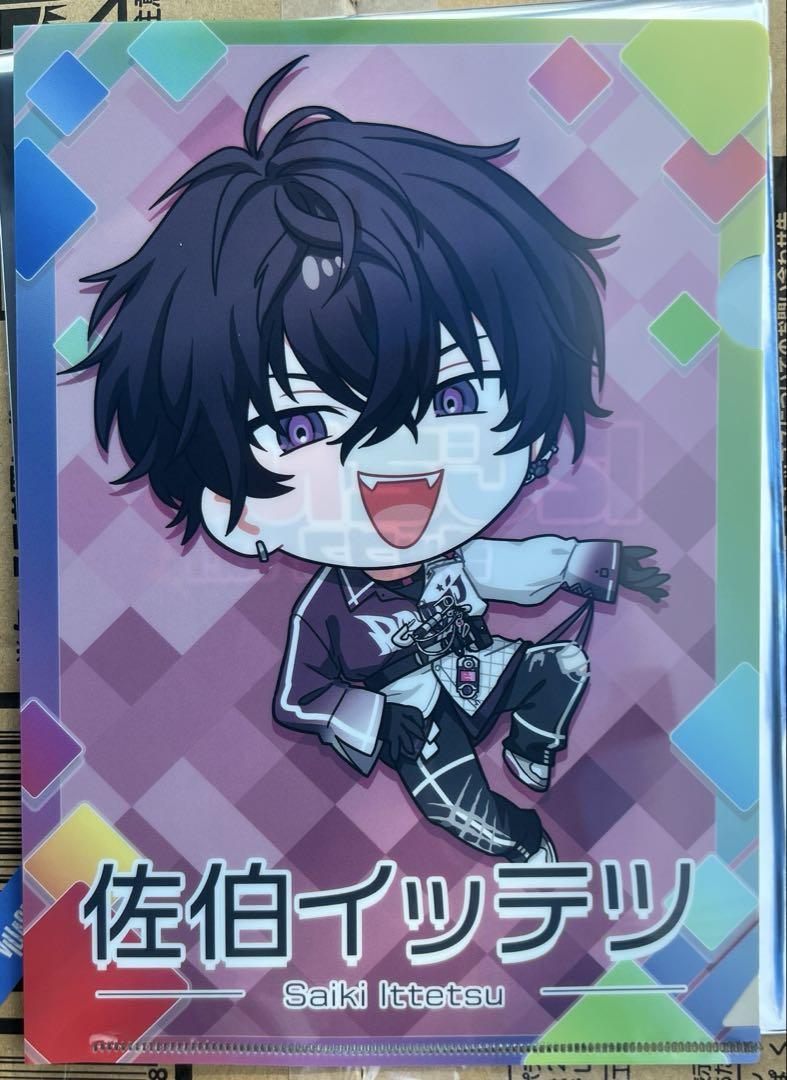 にじさんじチップス カード vol.7 にじさんじ クリアファイル佐伯イッテツ