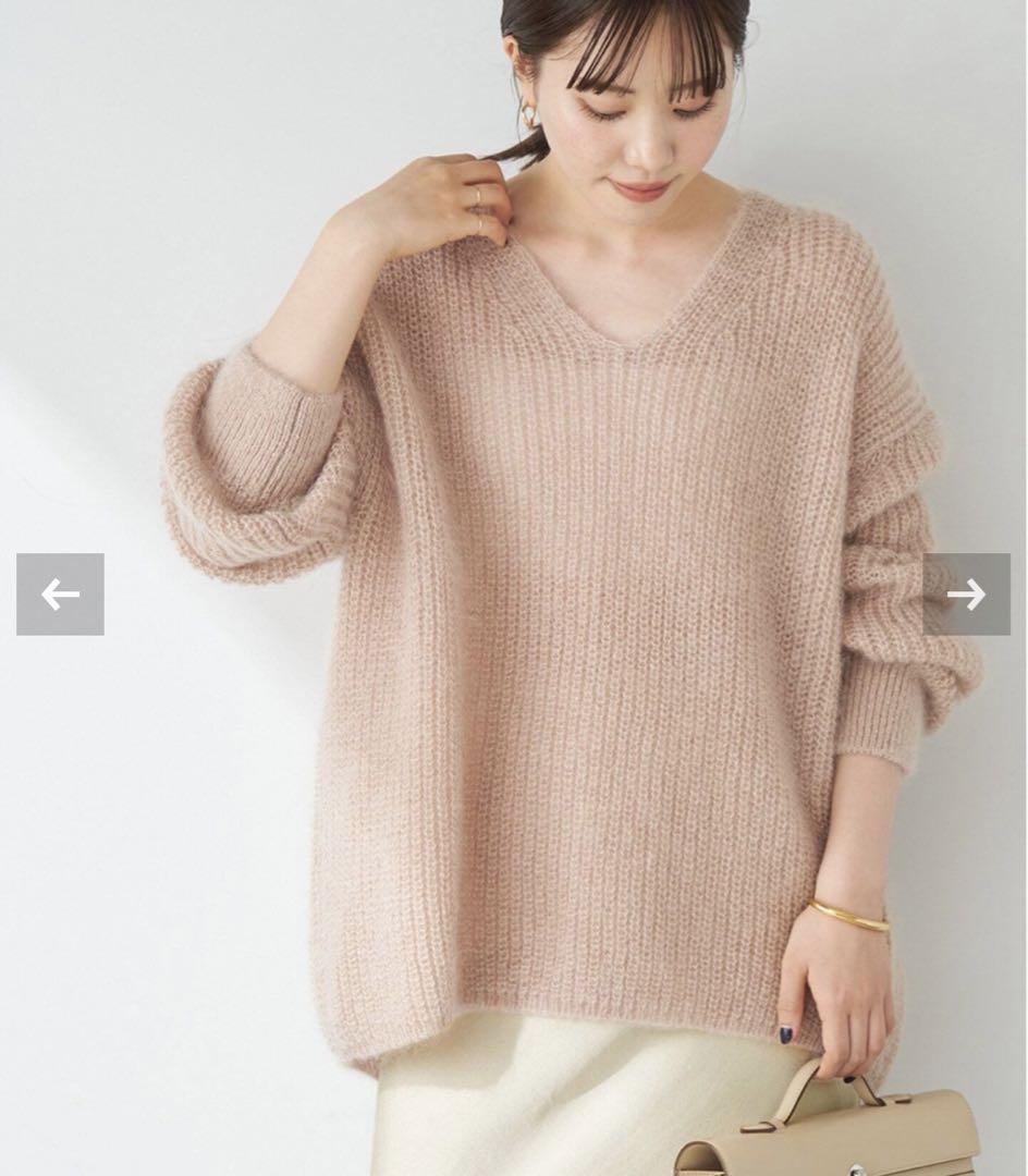 プラージュ　キッドモヘヤカタアゼVネックプルオーバー　ベージュ　plage Plage キッドモヘヤ カタアゼVネックプルオーバー（キッドモヘヤ
