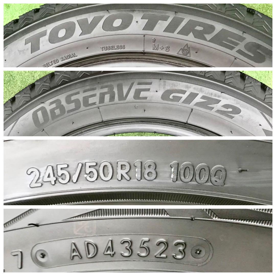 245/50 R18、TOYO TIRES OBSERVE GGZ2、2023年