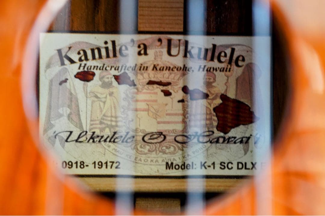 カマカ コアロハやや傷や汚れあり