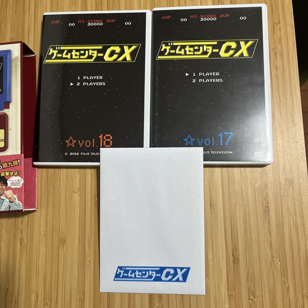 ゲームセンターCX DVD-BOX 9〈2枚組〉 - メルカリ