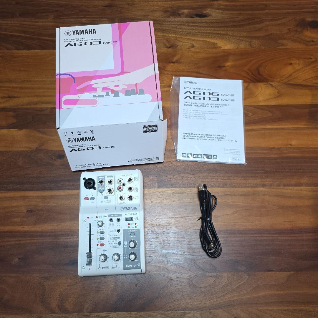 美品♪ Yamaha AG03 MK2 オーディオインターフェイス