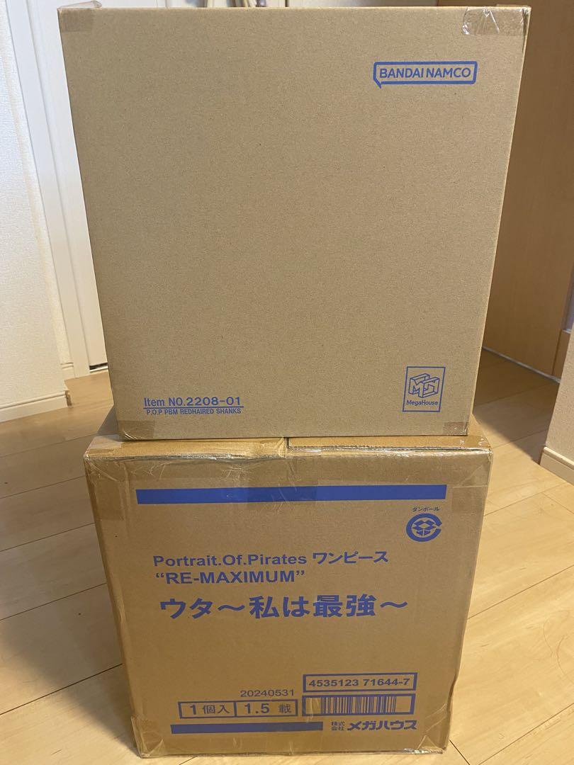 ワンピース POP ウタ シャンクス フィギュア 2体セット 新品未開封