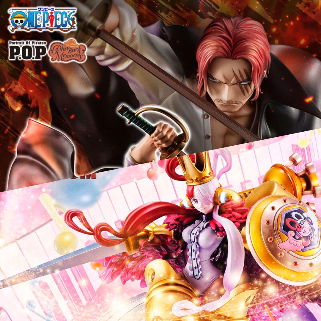 ワンピース POP ウタ シャンクス フィギュア 2体セット 新品未開封