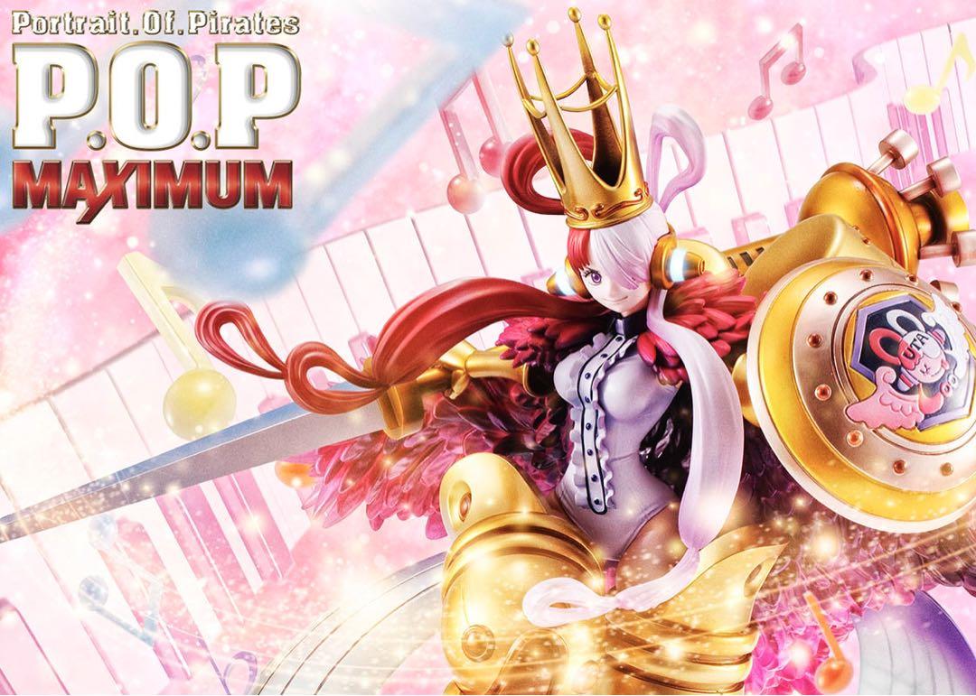 ワンピース POP ウタ シャンクス フィギュア 2体セット 新品未開封