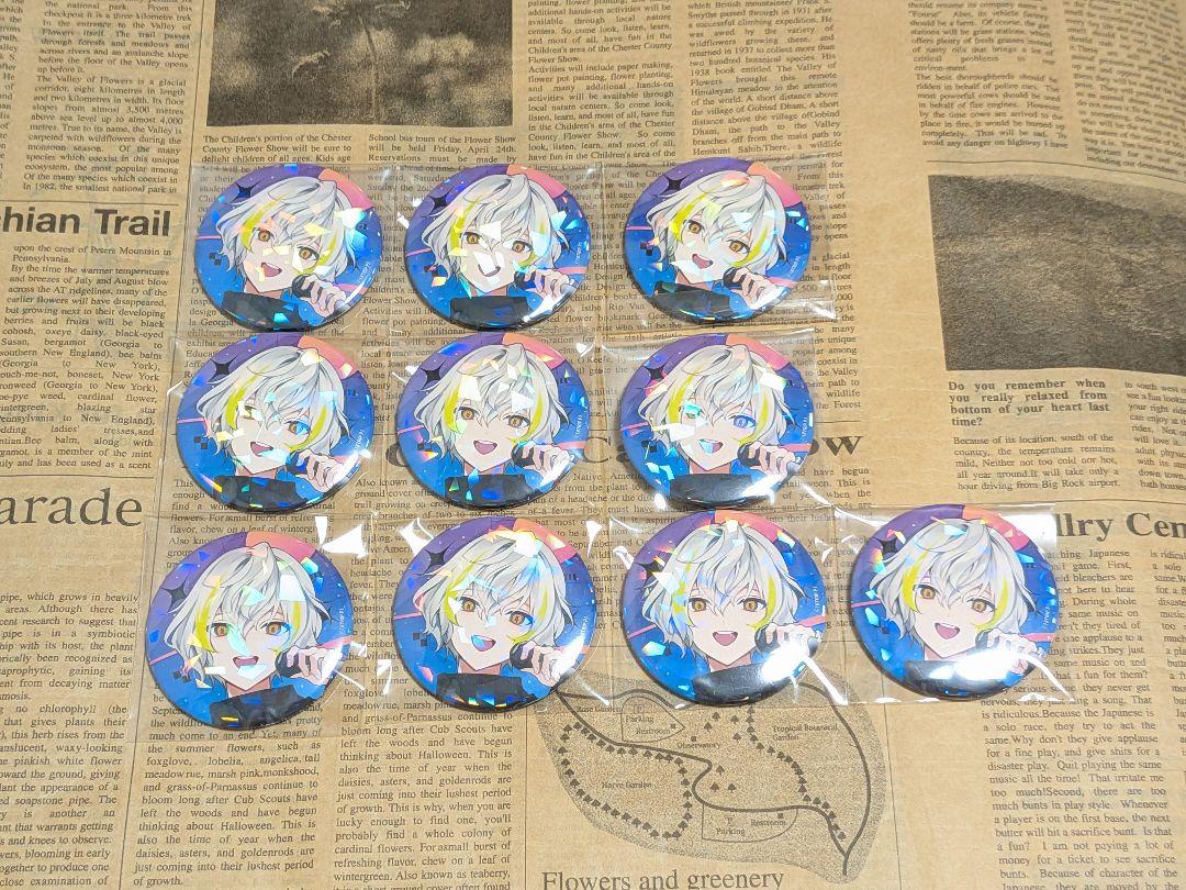 エイトリ　白光糖衣　カプ缶 19個 エイトリ タワレコカフェ 缶バッジ 白光糖衣 - メルカリ
